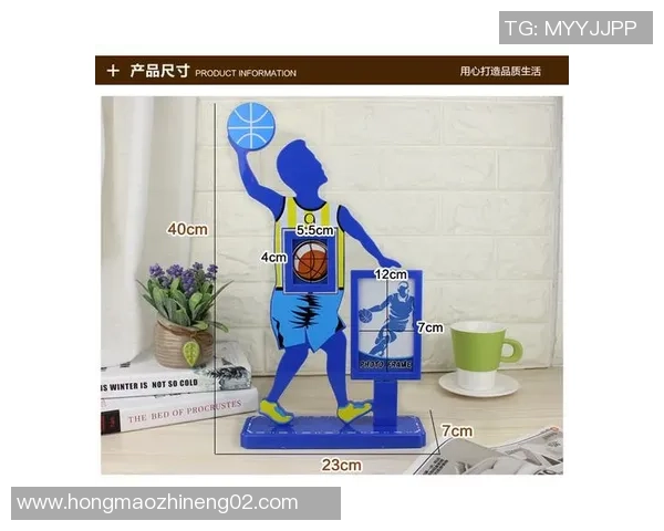 创意DIY相框贴纸足球明星装饰让你的房间充满运动气息