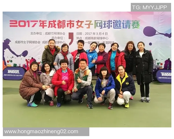 南京网球队在全国网球力量排行榜中荣获第四名的佳绩引发关注 南京网球队在全国网球力量排行榜中荣获第四名的佳绩引发关注