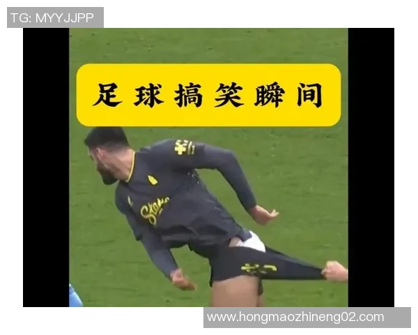 搞笑模仿足球明星大赛让你捧腹大笑的精彩瞬间回顾 搞笑模仿足球明星大赛让你捧腹大笑的精彩瞬间回顾