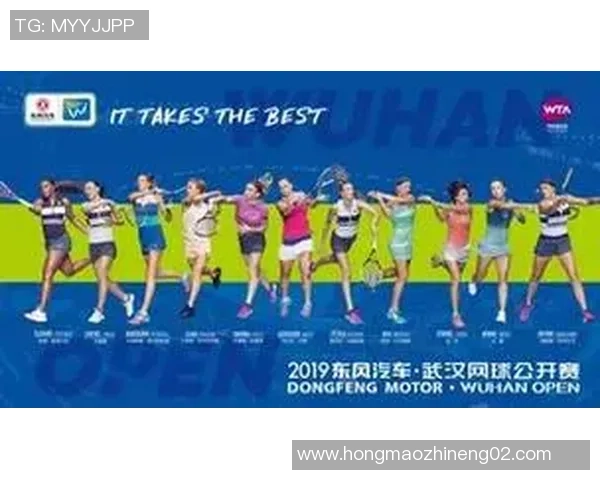 赛后分析:重庆网球队与武汉网球队个人能力对比与表现评估 赛后分析:重庆网球队与武汉网球队个人能力对比与表现评估